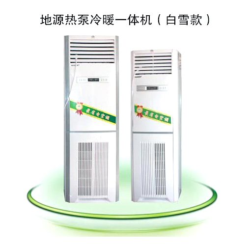 丝瓜视频破解版一體機