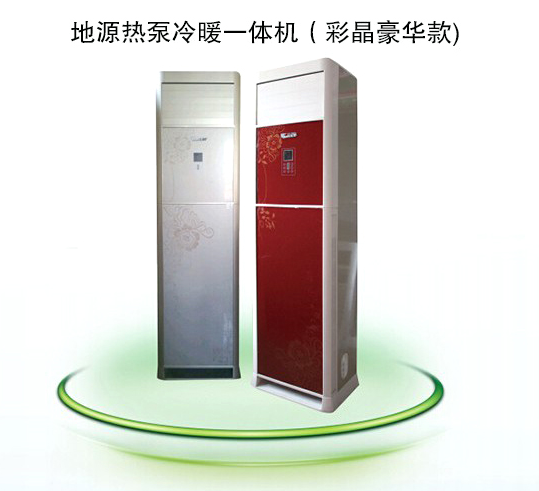 丝瓜视频破解版一體機
